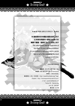 Page 18 of The Kissing Bandit