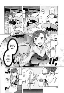 Page 24 of Hitozuma ga Ero Sugite Shigoto ni Naranai! | These Housewives Are Too Lewd I Can't Help It! Ch.1-5