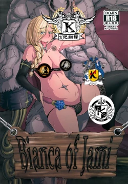 Page 1 of 魔物的新娘（K记翻译）