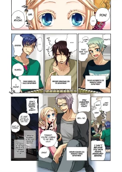 Page 41 of Aigan Robot Lilly - Pet Robot Lilly Vol. 3