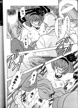 Page 37 of Animer 2001