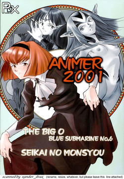 Download Animer 2001