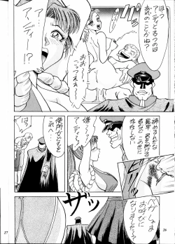 Page 26 of Chanpon Donburi