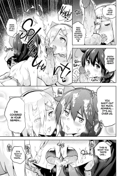 Page 12 of Kyoueichan to Hamakaze-san to. | Shigure and Hamakaze in Racing Swimsuits