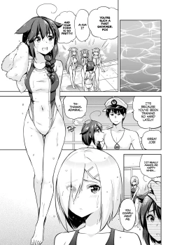Page 2 of Kyoueichan to Hamakaze-san to. | Shigure and Hamakaze in Racing Swimsuits