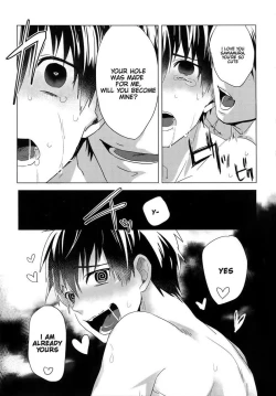 Page 23 of Saimin Reason Page