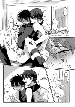 Page 33 of Saimin Reason Page