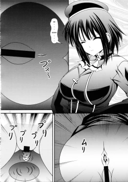 Page 11 of RESUMPTION 6