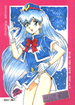 Download r**k the vote vol,1 1997