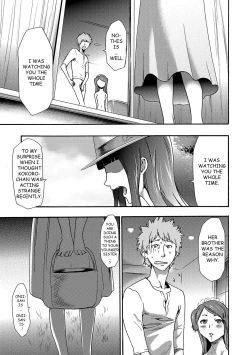 Page 15 of Imouto Saimin Choukyou Manual | The Manual of Hypnotizing Your Sister Ch. 4