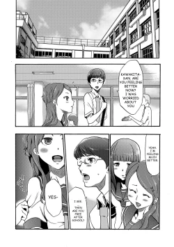 Page 18 of Imouto Saimin Choukyou Manual | The Manual of Hypnotizing Your Sister Ch. 4