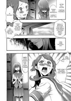 Page 32 of Imouto Saimin Choukyou Manual | The Manual of Hypnotizing Your Sister Ch. 4