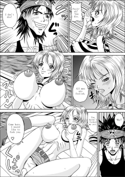 Page 26 of NAMI HARD FUCK!