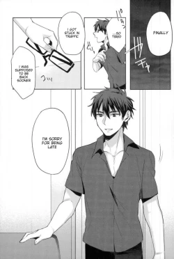 Page 14 of Kawaisa Amatte