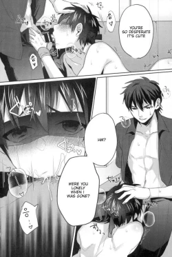 Page 20 of Kawaisa Amatte