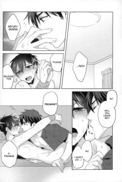 Page 29 of Kawaisa Amatte