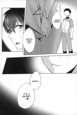 Page 43 of Kawaisa Amatte