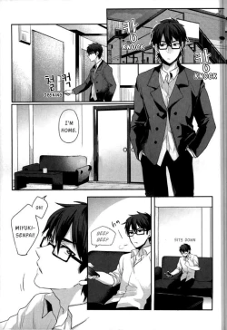 Page 2 of Yoi Yume o | Good Dream