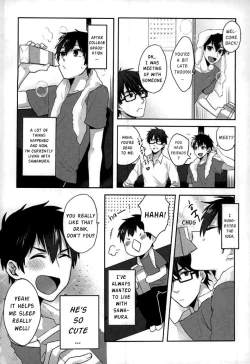 Page 3 of Yoi Yume o | Good Dream