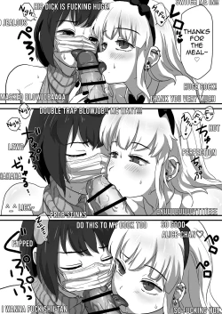 Page 22 of Iki Makuri 3P Haishin