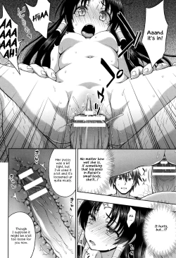 Page 109 of Seijo no Kenshin | The Saint's Devotion