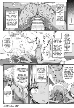 Page 151 of Seijo no Kenshin | The Saint's Devotion