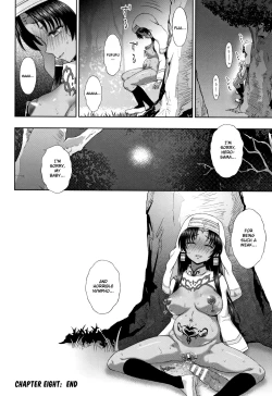 Page 205 of Seijo no Kenshin | The Saint's Devotion