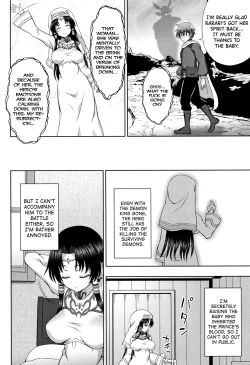 Page 212 of Seijo no Kenshin | The Saint's Devotion