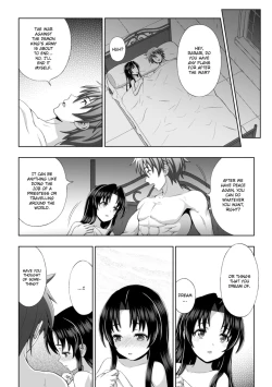 Page 23 of Seijo no Kenshin | The Saint's Devotion