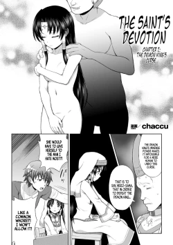 Page 29 of Seijo no Kenshin | The Saint's Devotion