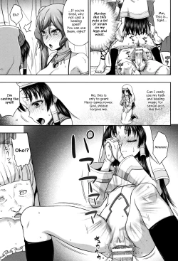 Page 66 of Seijo no Kenshin | The Saint's Devotion