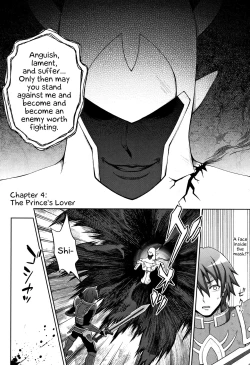 Page 77 of Seijo no Kenshin | The Saint's Devotion