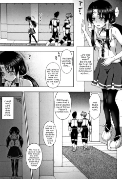 Page 88 of Seijo no Kenshin | The Saint's Devotion