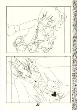 Page 21 of Kanojo to Watashi no Jijou