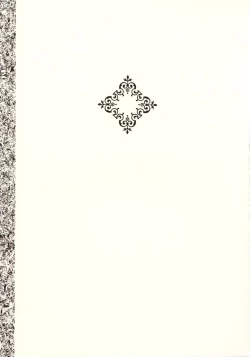 Page 26 of Kanojo to Watashi no Jijou