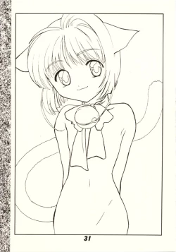 Page 30 of Kanojo to Watashi no Jijou