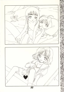 Page 31 of Kanojo to Watashi no Jijou