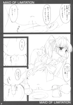 Page 26 of KIDNAPER 0001