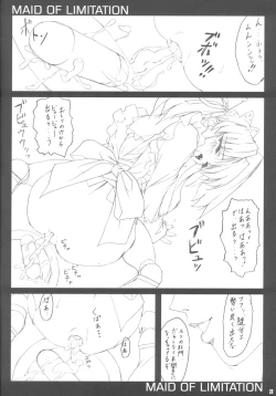 Page 27 of KIDNAPER 0001