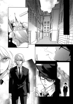 Page 25 of my own cat