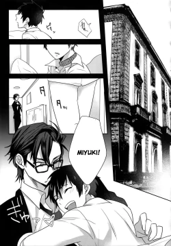 Page 4 of my own cat