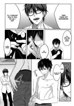 Page 15 of Error no Daishou