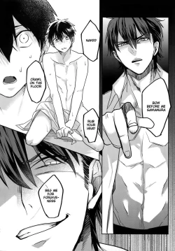 Page 25 of Error no Daishou