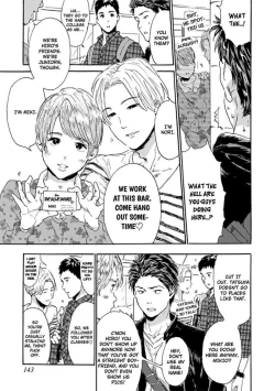 Page 3 of Nonke To Yobanaide Zenpen | Don't Call Me Straight