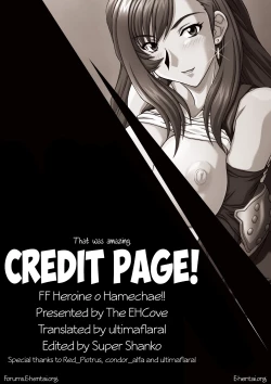 Page 23 of FF Heroine o Hamechae!! | FF Heroine Fucking!!
