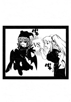 Page 46 of Otona no Kandume Vol.001