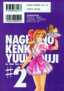 Page 183 of Nageki no Kenkou Yuuryouji 2