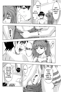 Page 24 of 3-nin Musume to Umi no Ie