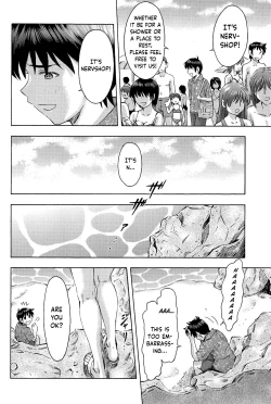 Page 40 of 3-nin Musume to Umi no Ie