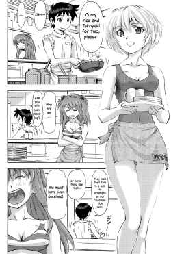 Page 4 of 3-nin Musume to Umi no Ie